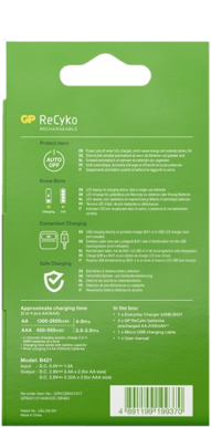 GP ReCyko Batteriladdare Everyday 4x 2100 mAh AA på köpet Grön