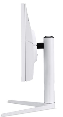 Acer 43" Nitro XV431CP 32:9 IPS 120 Hz