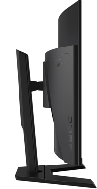 Gigabyte 32" G32QC QHD VA 1500R 165 Hz