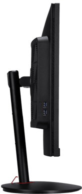 Acer 32" Nitro XV320QULV IPS QHD 170 Hz