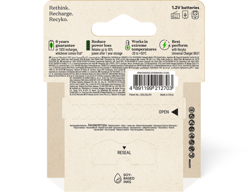 GP ReCyko Rechargeable Battery, Size D, 3000 mAh, 2-pack