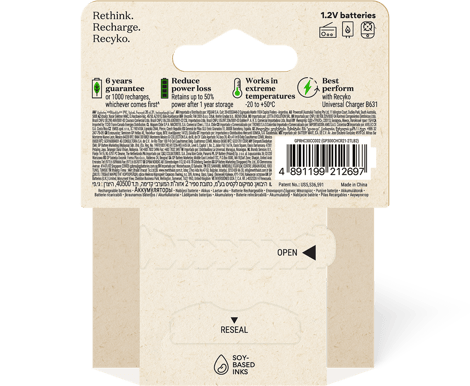 GP ReCyko Rechargeable Battery, Size C, 3000 mAh, 2-pack