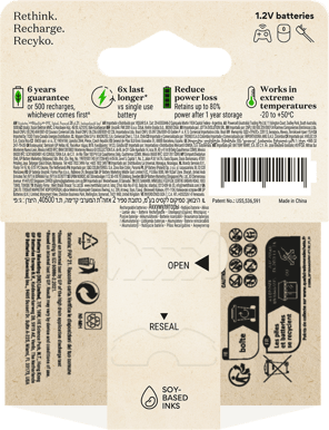 GP ReCyko AA, 2100mAh 2-pack