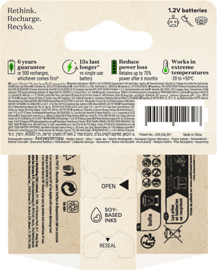 GP ReCyko AAA 950mAh, 2-pack