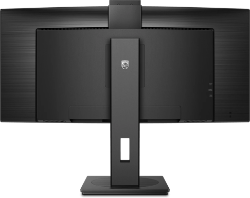 Philips 34" 34B1U5600CH VA WQHD (1500R)