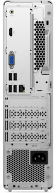 Lenovo IdeaCentre Tower - i5 | 16GB | 512GB
