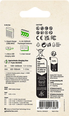 GP ReCyko Speed Batteriladdare M452
