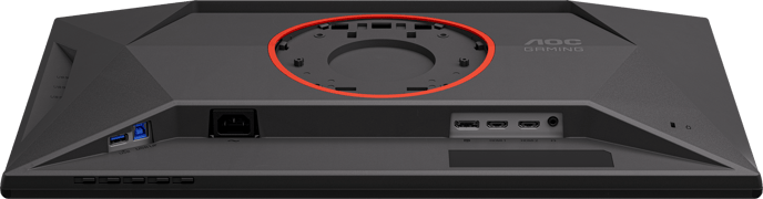 AOC 25" 25G4KUR IPS 400 Hz