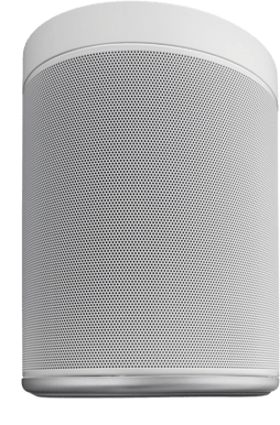 Yamaha MusicCast 20 Vit