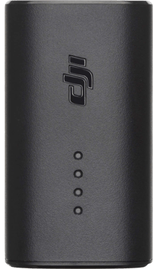 DJI FPV Goggles Battery