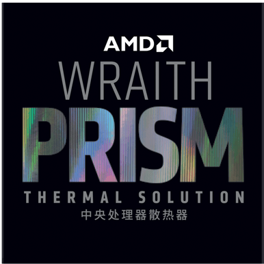 AMD Wraith Prism cooler RGB LED