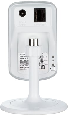 D-Link mydlink DCS-933L