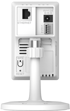 D-Link Vigilance DCS-4201