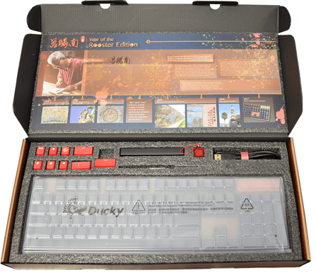 Ducky Year of the Rooster 2017 MX Silver