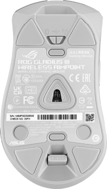 ASUS ROG Gladius III Wireless AimPoint ML White