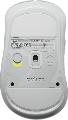 Pulsar Zywoo The Chosen Medium Wireless Vit