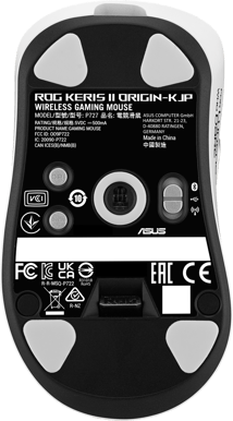 ASUS ROG Keris II Origin KJP Editon