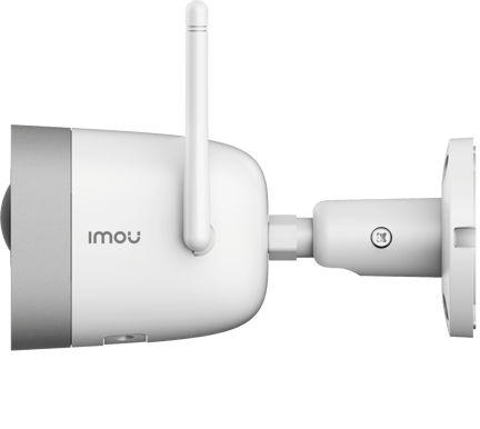 IMOU New Bullet 2.8 mm
