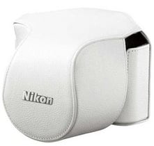 Nikon Body Case Set CB-N1000SB Vit