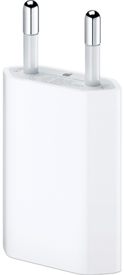 Apple 5W USB strömadapter