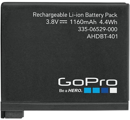GoPro Rechargeable Battery (HERO4)