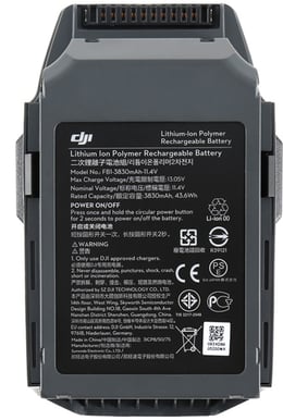DJI Mavic Pro Battery (3830 mAh)