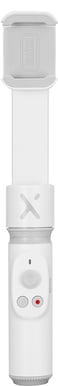 Zhiyun Smooth X Vit