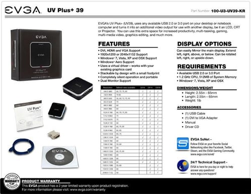 EVGA UV Plus+ 39