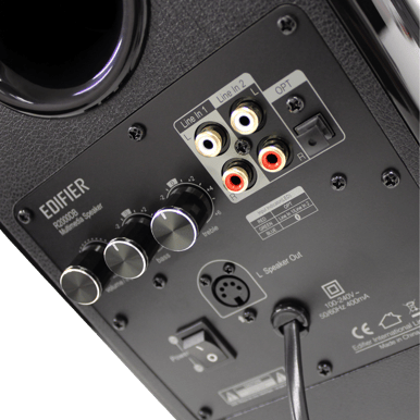 Edifier R2000DB