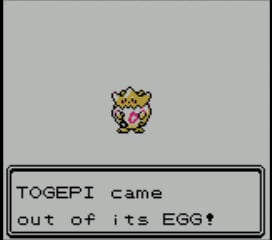 Pokémon Crystal - 3DS