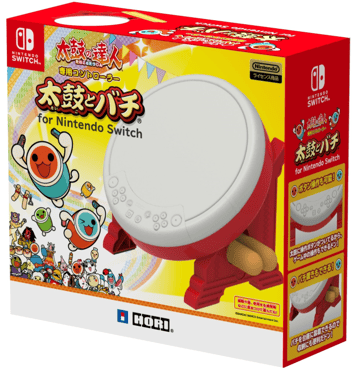 Taiko No Tatsujin: Drum 'n' Fun! - Bundling med Trumma - Switch