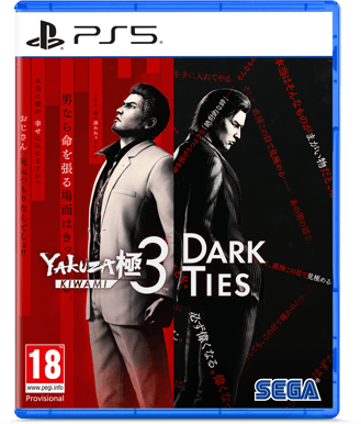 Yakuza Kiwami 3 & Dark Ties - PS5