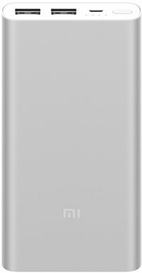 Xiaomi Mi 2S Powerbank 10 000 mAh Silver