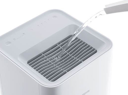 Smartmi Air Humidifier