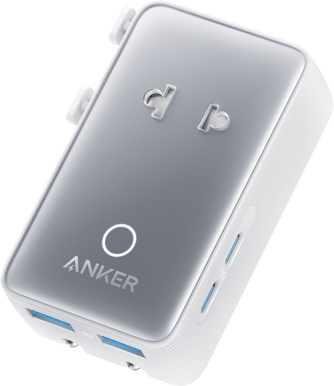 Anker Nano Reseadapter Vit