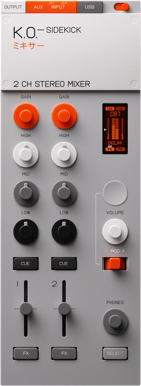 teenage engineering EP-136 K.O. sidekick