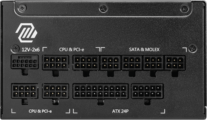 MSI MAG A1250GL PCIE5 1250W