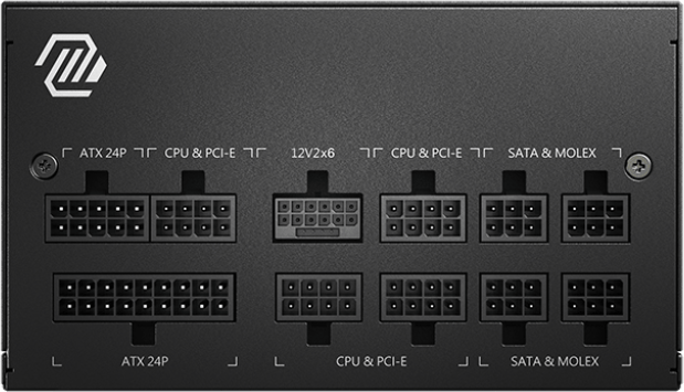 MSI MAG A750GL PCIE5 II 750W