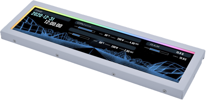 Lian Li 8.8" Universal Screen Vit