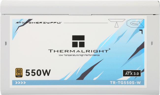 Thermalright TR-TG 550S Vit