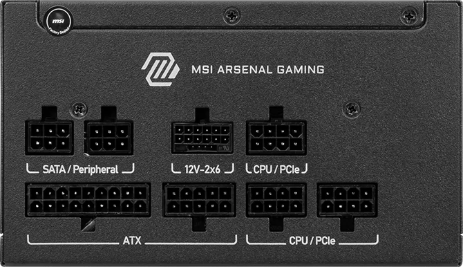 MSI MAG A750GLS PCIE5 750W