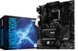 MSI C236A Workstation