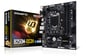 Gigabyte B250M DS3H