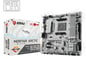 MSI B350M MORTAR ARCTIC