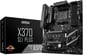 MSI X370 SLI PLUS