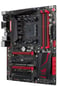 ASUS Crossblade Ranger, ATX