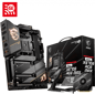 MSI MEG X570S Ace Max