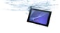 Sony Xperia Z2 Tablet 16GB WiFi