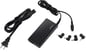 ASUS AC-adapter 65W Slim (UltraBook Universal)