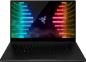 Razer Blade Pro (2021) - 17,3" | i7 | 32GB | 1TB | RTX 3080 | 4K | 120Hz